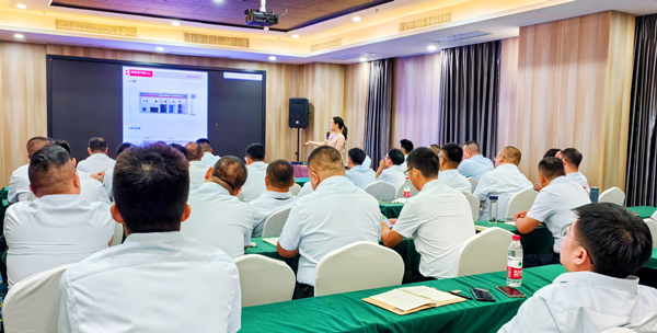 U乐国际空气能北区年中营销培训会议