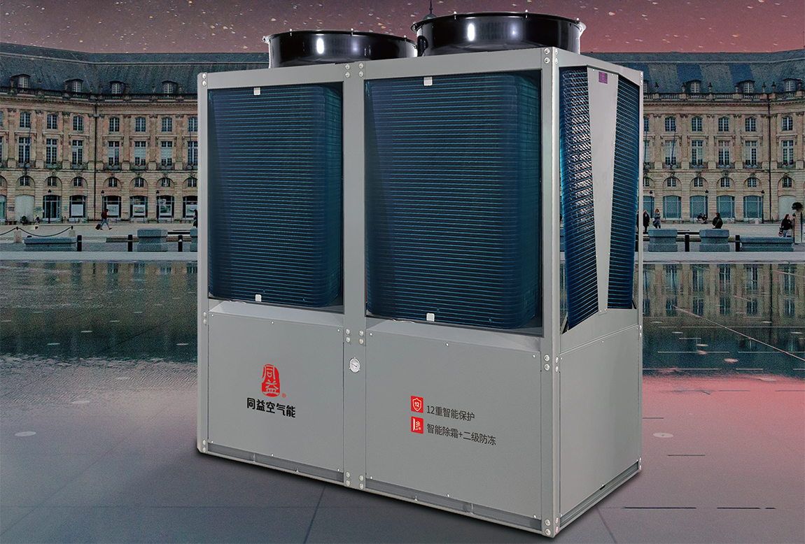 U乐国际商用定频热水机