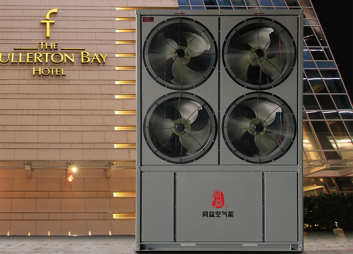 U乐国际商用变频热水机