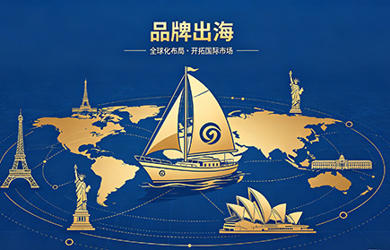 欧洲高端市场,U乐国际,华为,中国空气能品牌